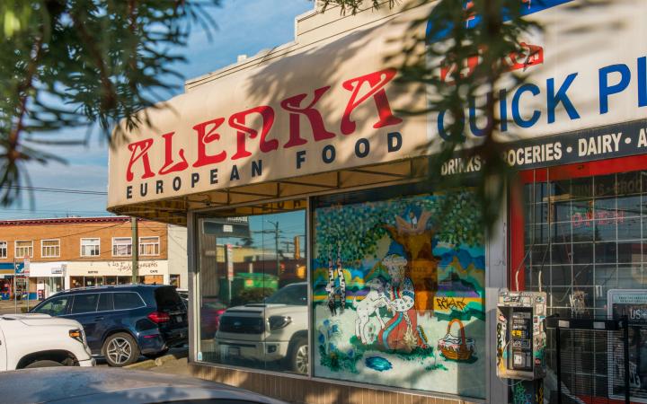 Alenka European Food Store Front