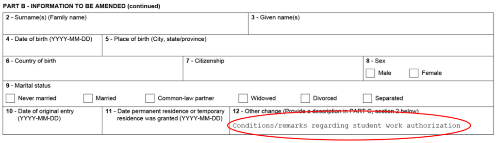 Screenshot of the Remarks section for the application to amend your study permit