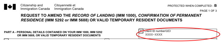 Screenshot of the UCI section for the application to amend your study permit