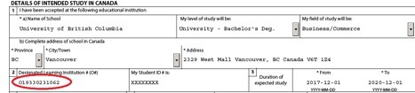 Screenshot of the "document learning institution" section on the application form to extend your study permit