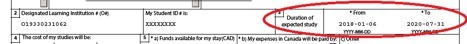 Screenshot of the "duration of expected study" section on the application form to extend your study permit