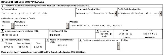 Screenshot of the "DLI" section on your initial study permit application