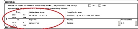 Screenshot of how to fill out the Education section for the TRV application