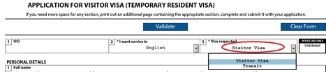 Screenshot of how to answer your "Visa required" section for the TRV application